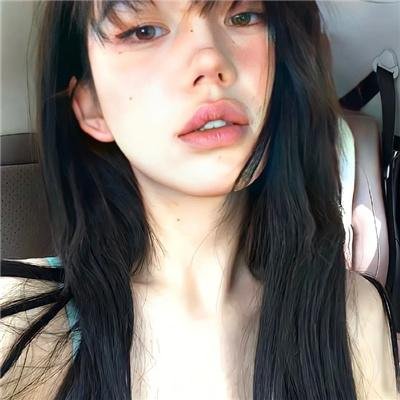 花村